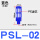 PSL-02大体 蓝色