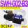 SWH-G02-B3-D24-20 (插座式)