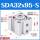 SDA32x95-S带磁