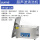 超声波清洗机 SN-QX-220 (机械
