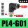 PL4-G01