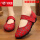 红色 (单鞋2059红色) (单鞋205