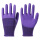 【3双】紫色发泡（耐磨防滑 舒适透气）