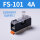 FS101 4A