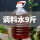 【桶装】调料水9斤