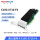 E10G-X710-F4 四光口万兆网卡