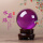 紫水晶球直径8厘米旋转底座