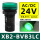 XB2BVB3LC 绿色指示灯 24V