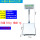 台面30*40称重 30kg精度 1g