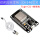 ESP32开发板（CH340芯片）  Type-C