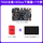 7020主板+Xilinx烧录器+7寸屏
