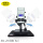 3D-Z1000 Sci