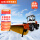 GQ3200S 配滚刷清雪宽度3.2米