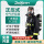 6.8L消防轻量款整套(厂家发货)