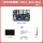 【MIPI屏套餐】LBC1N4+32G)带Wifi