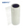 宽15cm*100m