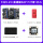 V2板+高速DAP+5寸屏+北斗