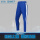 8703裤子：蓝色