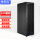 42U600宽1000深2米高