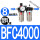 粉红色 BFC4000塑PC804