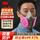 6200+2091*2【防电焊烟】