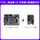 F767-V1+普通版DAP