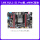 eMMC版本（8GB）