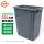 20L无盖