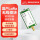 【国产LoRa】EWM290-400R30D