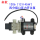 PLD-1206(12V45W)四分压力开关