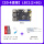 【SD卡套餐】LBC1(2+8G)