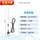 【915频段吸盘天线】TX915-XPL-100
