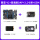 霸道-V2+普通版DAP+3.2寸屏+GSM