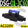 DSG-01-3C60-A240-50(接线盒式)
