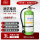 3L水基灭火器*2