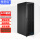 42U600宽800深2米高