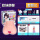 软妹萌臀+礼包+收纳箱+吸水棒+润滑油+妹汁