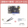 【基础WiFi套餐】LBC1(4+32G)