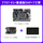 F767-V1+普通版DAP+7寸屏