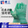 13针条纹点胶（绿色）