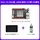 eMMC版本（8GB）+5寸屏+4G模块