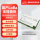 【国产LoRa】EWM290-400M30S