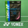 EXB63 亮粉
