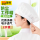 【京配】全布工作帽*2只