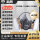 620套装+2个滤毒盒+10片滤棉