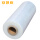 宽50cm*350米 3KG【1卷】