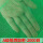 A级阻燃网2000目 1.8米宽6米长一张