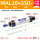 浅灰色 MAL 20*350-CA