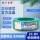 绿色【50米】