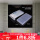 空心5.5mm细烟款翻盖透明款烟盒简全空